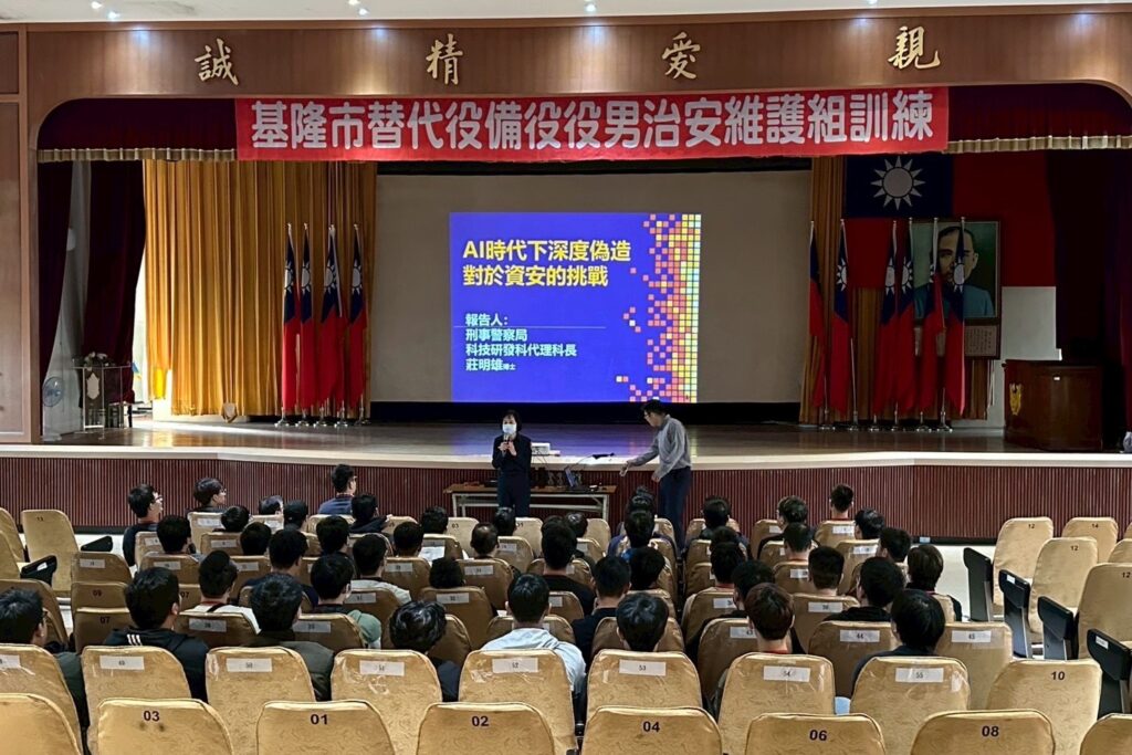 MEITU 20251117 104328842