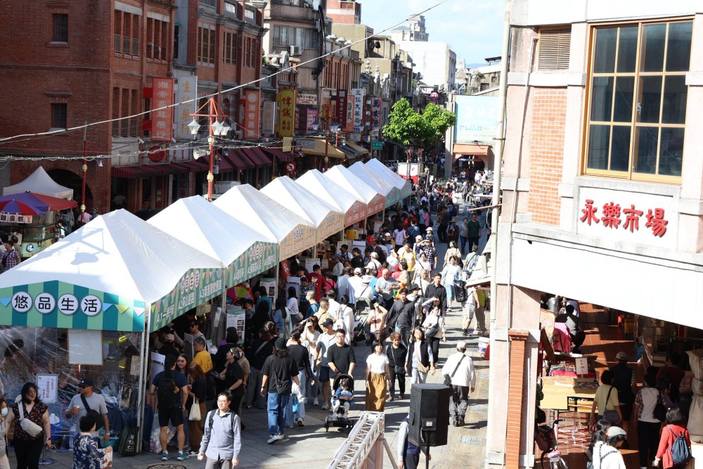 03%E5%8F%B0%E5%8C%97%E9%80%A0%E8%B5%B7%E4%BE%86