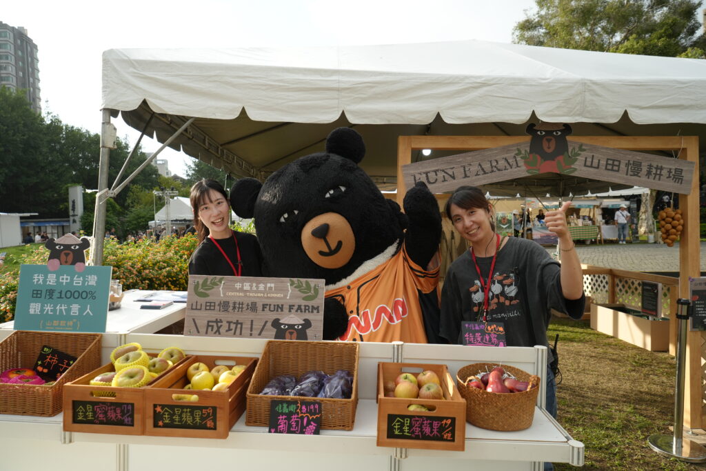 454650354 1024x683 1