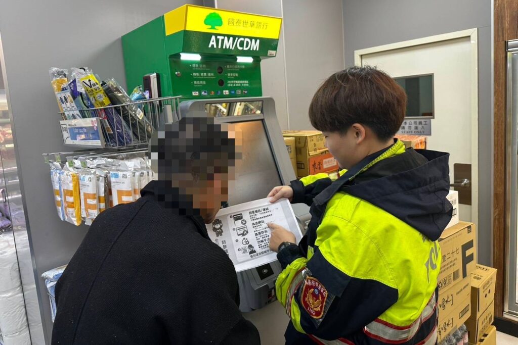 MEITU 20251118 113517067