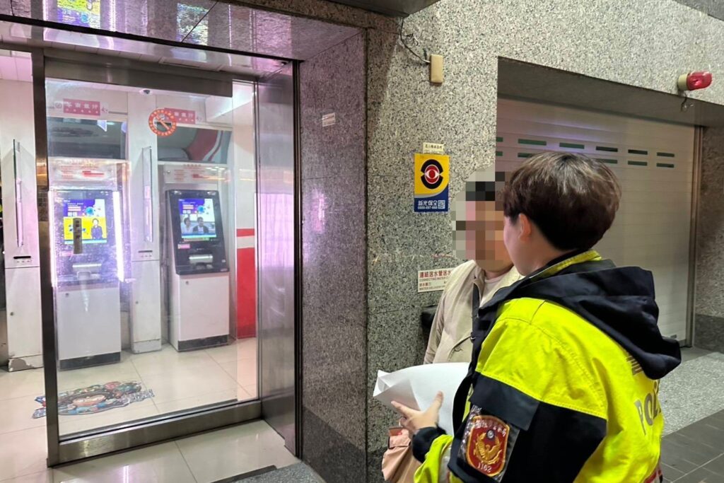 MEITU 20251118 113547112