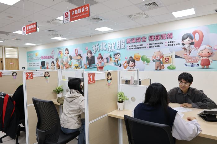 《圖說》林口就業服務站成立，不僅象徵服務量能的提升，更代表新北市創造「30 分鐘可達的就服網絡」的構想逐步落實。〈勞工局提供〉