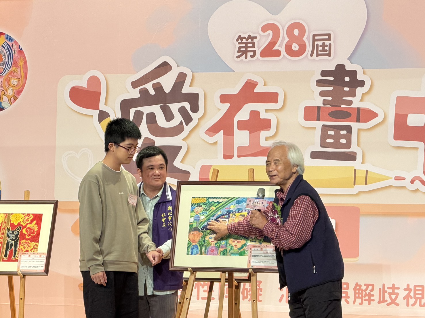 《圖說》得獎畫作分享，展現創作者獨特視角與創作魅力。〈社會局提供〉