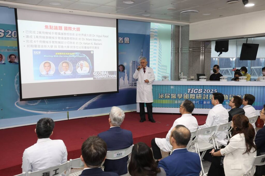 %E7%AB%A5%E7%B6%9C%E5%90%88%E9%86%AB%E9%99%A2%E7%A0%94%E7%99%BC%E5%89%B5%E6%96%B0%E4%B8%AD%E5%BF%83%E6%AD%90%E5%AE%B4%E6%B3%89%E9%99%A2%E9%95%B7%E4%BB%8B%E7%B4%B9TICS 2025%E6%B3%8C%E5%B0%BF%E5%9C%8B%E9%9A%9B%E7%A0%94%E8%A8%8E%E6%9C%83%E7%9A%84%E4%B8%BB%E8%BB%B8%E9%87%8D%E9%BB%9E