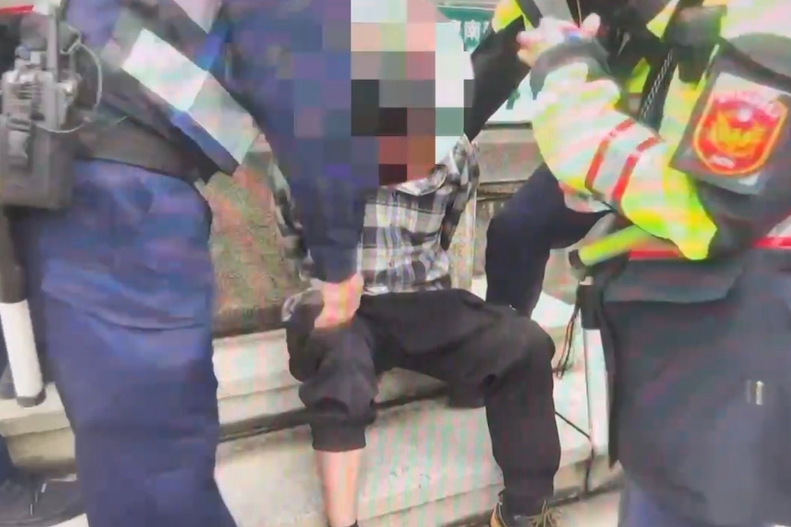 MEITU 20251119 193833678