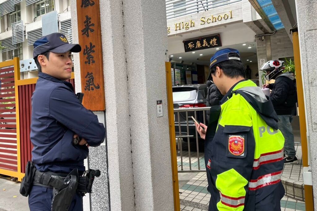 MEITU 20251120 164826056