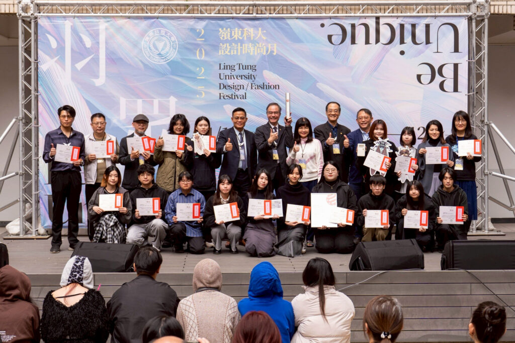 2025TISDC%E5%B6%BA%E6%9D%B1%E7%A7%91%E5%A4%A7%E5%9B%8A%E6%8B%AC%E4%B9%9D%E9%A0%85%E5%A4%A7%E7%8D%8E%E7%A8%B1%E9%9C%B8%E5%85%A8%E5%9C%8B%EF%BC%8C%E5%AD%B8%E6%A0%A1%E7%89%B9%E9%A0%92%E7%8D%8E%E9%87%91%E8%A1%A8%E5%BD%B0%E5%84%AA%E7%95%B0%E6%88%90%E5%B0%B1