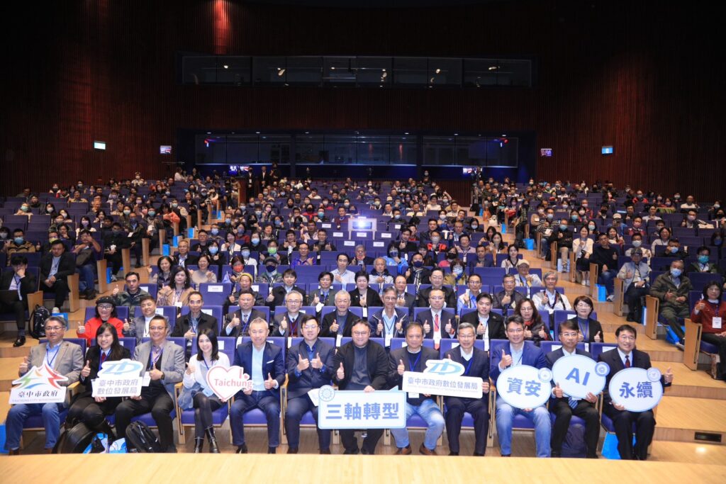 S 39362574 1024x683 1