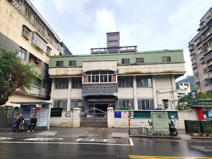 《圖說》市府整合將地政及衛生單位，在瑞芳地政事務所原址改建為地政暨衛生所聯合辦公大樓。〈工務局提供〉
