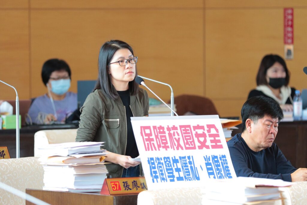 %E5%8F%B0%E4%B8%AD%E5%B8%82%E8%AD%B0%E6%9C%83 %E5%BC%B5%E5%BB%96%E4%B9%83%E7%B6%B8