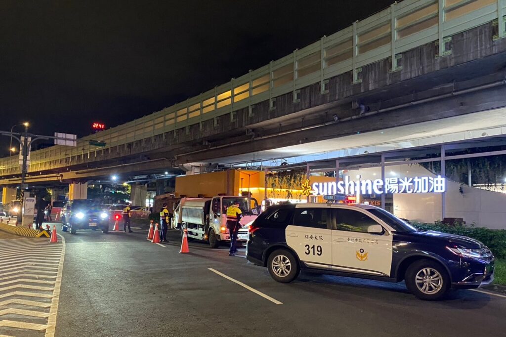 MEITU 20251121 160139447