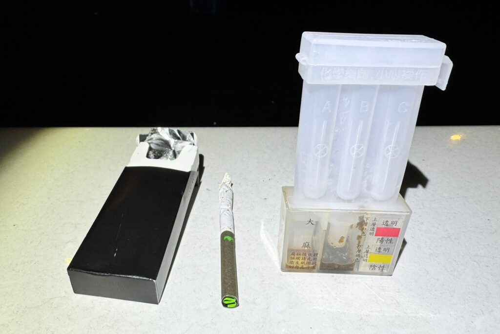 MEITU 20251121 160157245