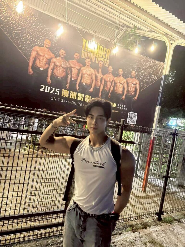 LINE NOTE 251119 7 768x1024 1