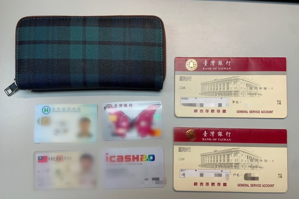 MEITU 20251122 101928905