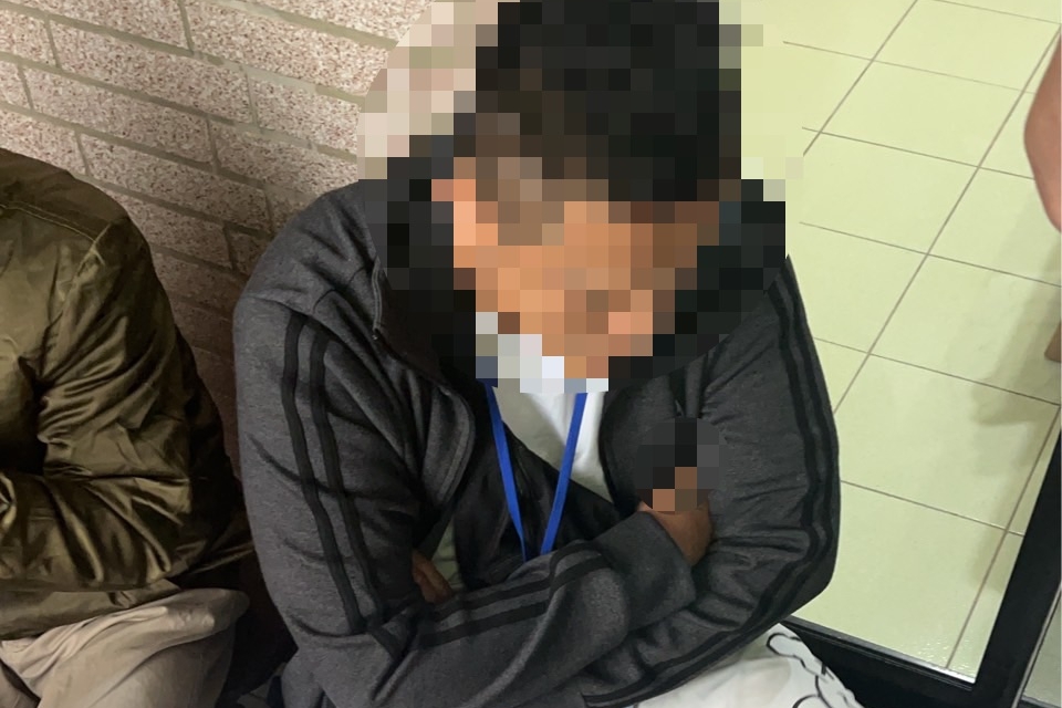 MEITU 20251122 124622470