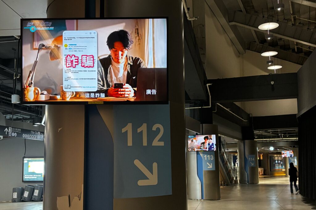 MEITU 20251122 153630365