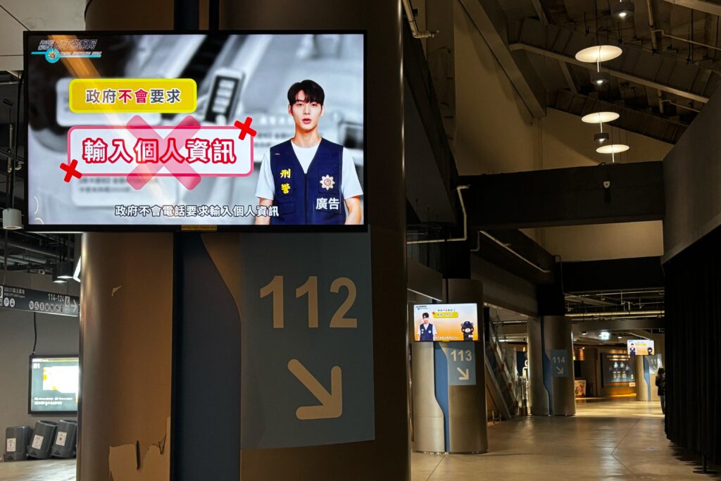 MEITU 20251122 153646248