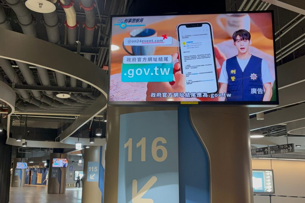 MEITU 20251122 153700886