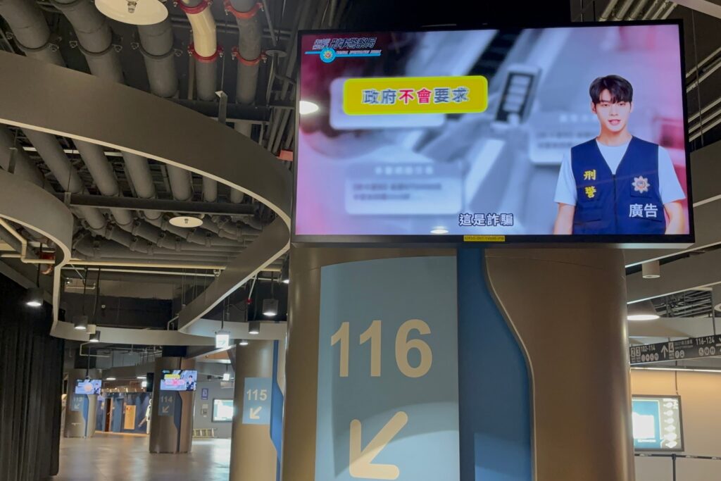 MEITU 20251122 153713196