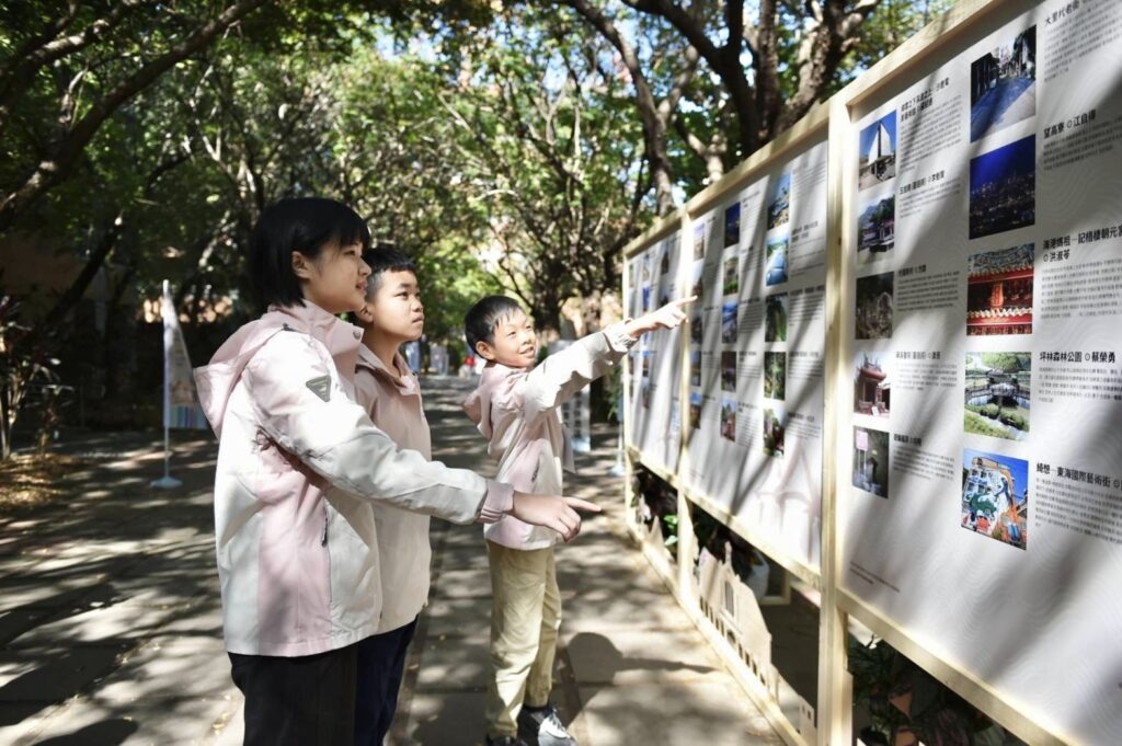 01 %E7%AB%B6%E8%B3%BD%E5%93%A1%E6%AC%A3%E8%B3%9E%E6%96%87%E5%AD%B8%E5%9C%B0%E6%99%AF%E5%9C%96 0