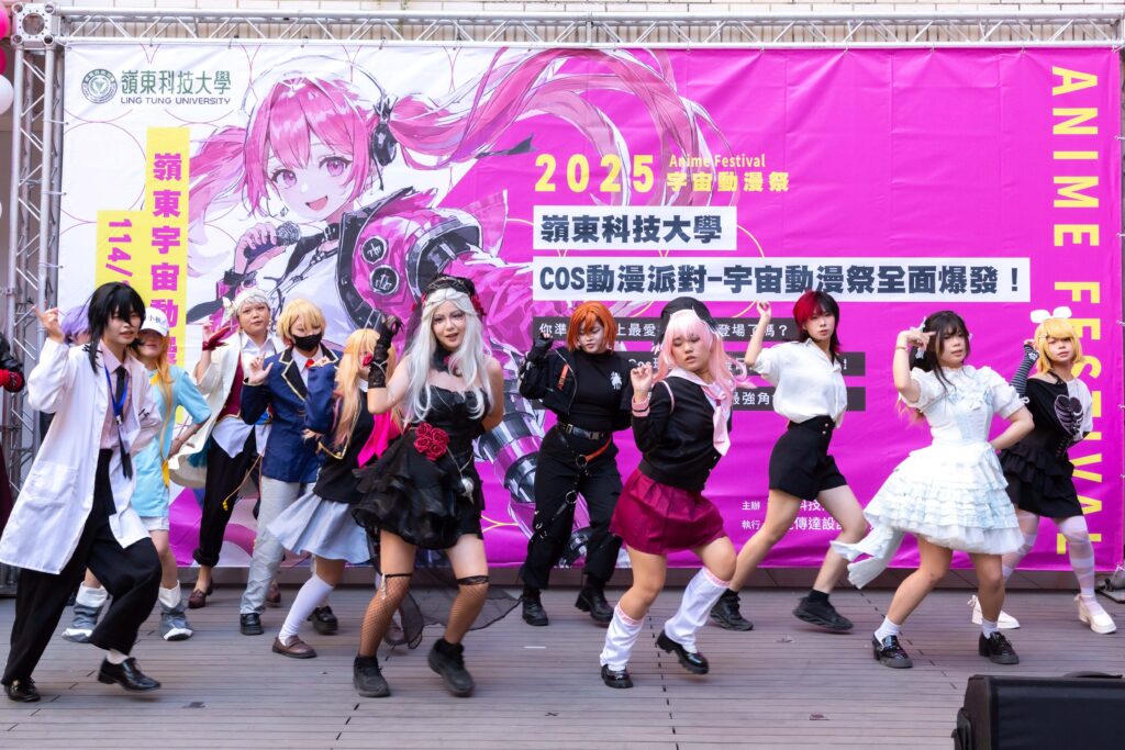 %E9%9A%A8%E6%A9%9F%E5%AE%85%E8%88%9E%E5%BC%95%E7%88%86%E6%B4%BB%E5%8B%95%E5%8B%95%E6%BC%AB%E9%AD%82