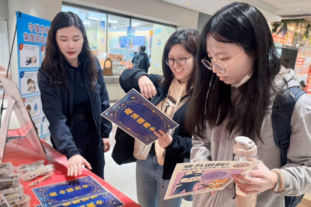 MEITU 20251125 144543282