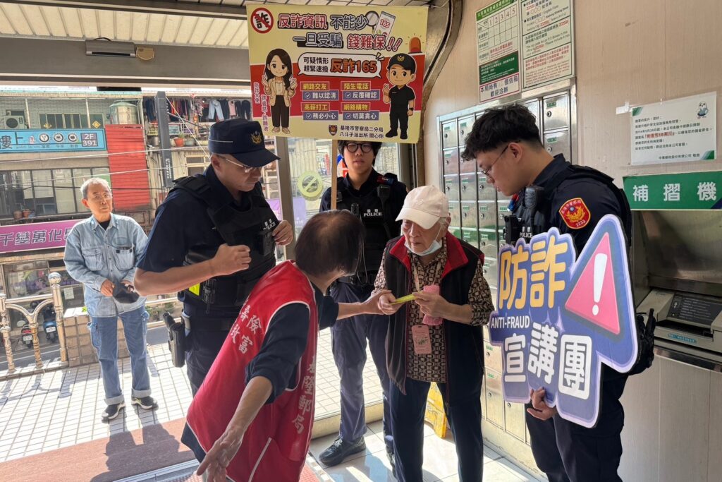 MEITU 20251125 165933255