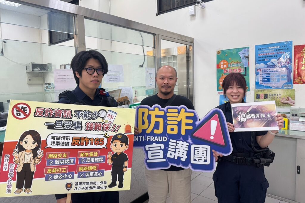 MEITU 20251125 165952449