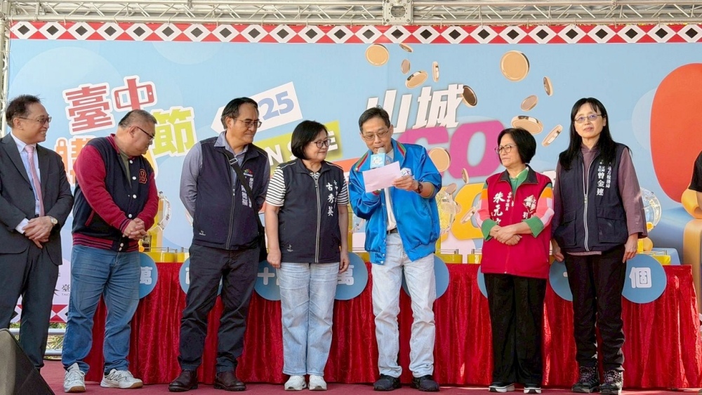 02%E5%8F%B0%E4%B8%AD%E8%B3%BC%E7%89%A9%E7%AF%80%E5%97%A8%E7%BF%BB%E8%B0%B7%E9%97%9C%E5%B1%B1%E5%9F%8EGOGO%E8%B3%BC%E5%8D%81%E8%90%AC%E5%A4%A7%E7%8D%8E%E5%8A%A9%E6%94%BB%E5%8E%9F%E9%84%89%E6%B6%88%E8%B2%BB