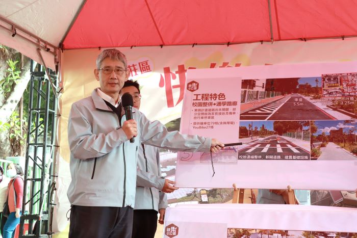 《圖說》新工處長簡必琦說明快樂公園第3期開闢工程的施作計畫內容。〈工務局提供〉