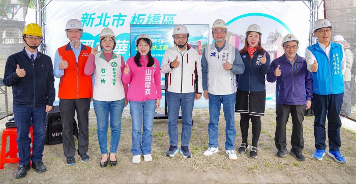 《圖說》侯友宜市長與民意代表共同關心工程進度。〈水利局提供〉