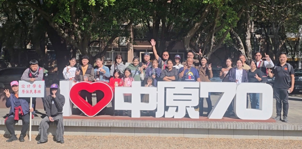 中原大學114學年度親師座談會:設計學院原專班攜手同行 共築原青的未來 4 01%E4%B8%AD%E5%8E%9F%E5%A4%A7%E5%AD%B8114%E5%AD%B8%E5%B9%B4%E5%BA%A6%E8%A6%AA%E5%B8%AB%E5%BA%A7%E8%AB%87%E6%9C%83 1