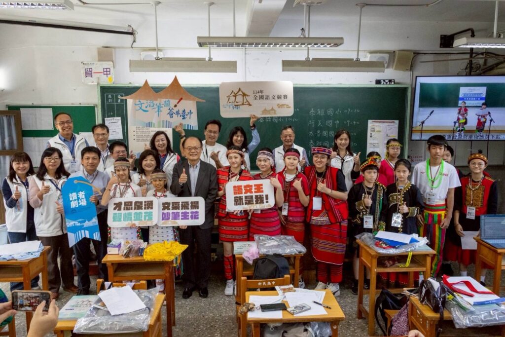 04%E6%95%99%E8%82%B2%E9%83%A8%E5%8F%8A%E6%95%99%E8%82%B2%E5%B1%80%E9%95%B7%E5%AE%98%E8%87%B3%E7%B8%A3%E5%B8%82%E4%BC%91%E6%81%AF%E5%8D%80%E8%87%B4%E6%84%8F 0