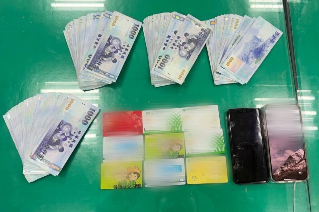 MEITU 20251201 131117532