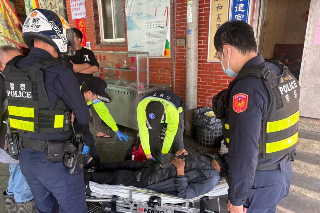 MEITU 20251201 143930916