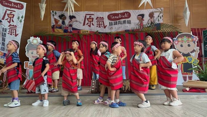 《圖說》Tanektek!「原」氣族語育樂營首度推出四天三夜、夜宿校園的全時沉浸式族語環境營隊。〈原民局提供〉