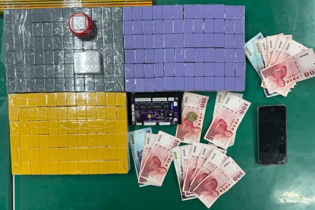 MEITU 20251202 113458296