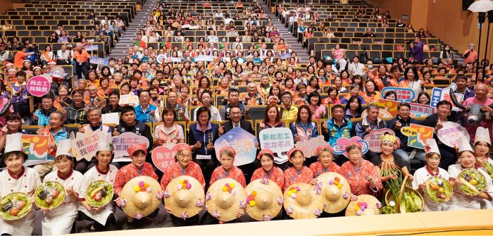 《圖說》新北市第15屆金志獎志工暨團隊表揚。〈社會局提供〉