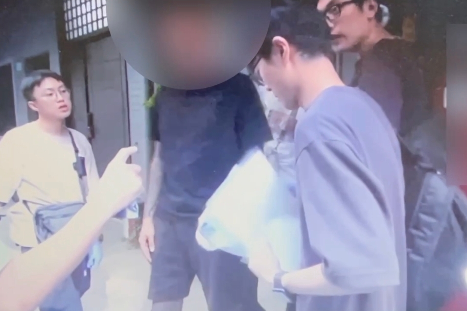 MEITU 20251203 110956053