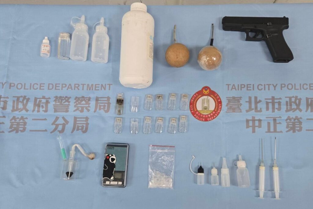 MEITU 20251203 110920989