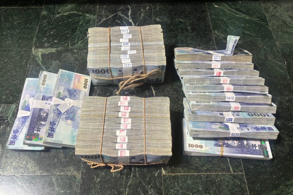 MEITU 20251203 113925350