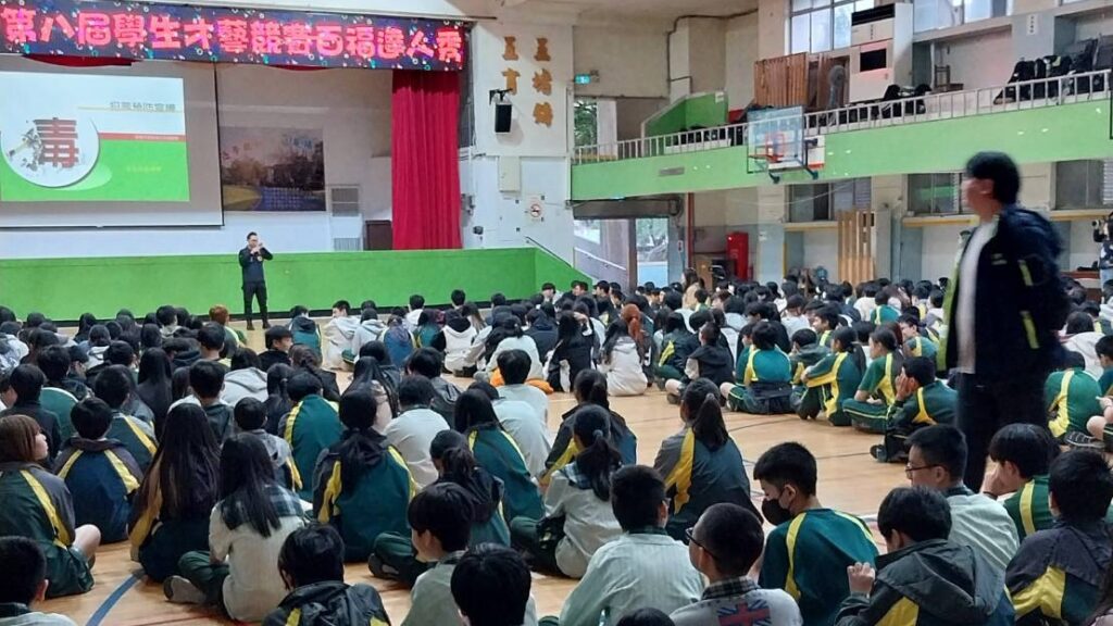 MEITU 20251203 161939025