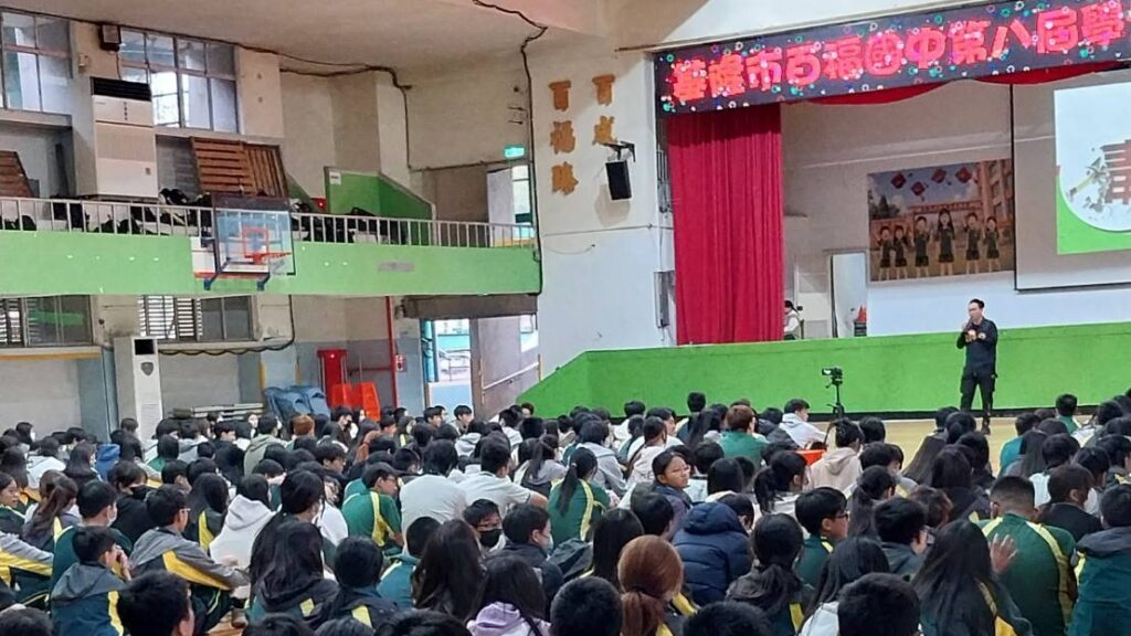 MEITU 20251203 162000992