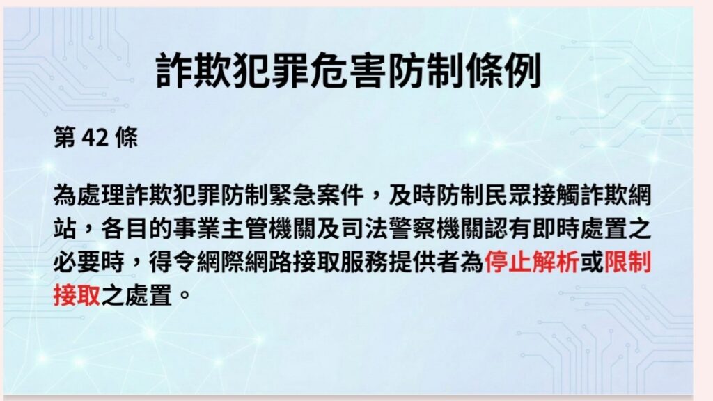 MEITU 20251204 141528764