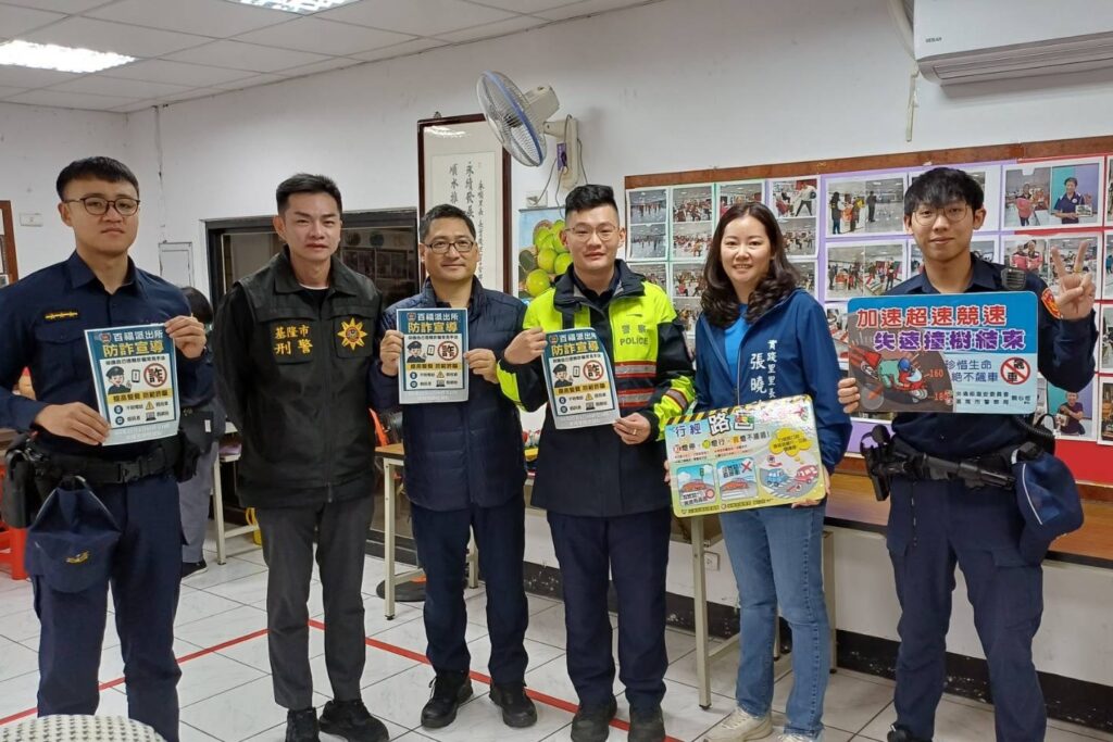 MEITU 20251204 145705555