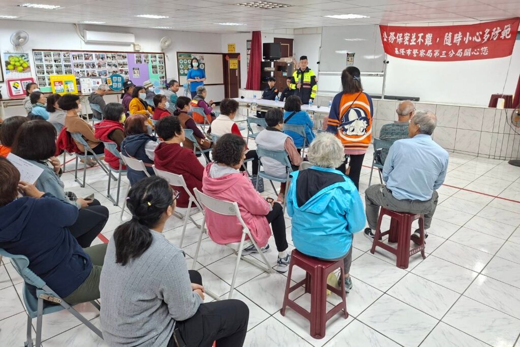 MEITU 20251204 145721464