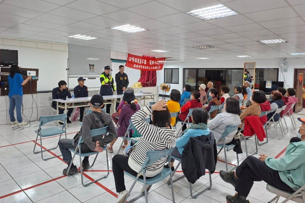 MEITU 20251204 145743938