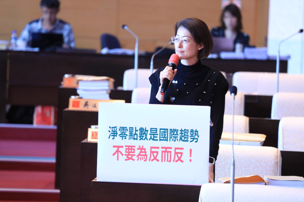 %E5%9C%96%E8%AA%AA%E5%9B%9B%E3%80%81%E9%82%B1%E6%84%9B%E7%8F%8A%E8%AA%8D%E7%82%BA%E6%B7%A8%E9%9B%B6%E9%BB%9E%E6%95%B8%E6%98%AF%E5%9C%8B%E9%9A%9B%E8%B6%A8%E5%8B%A2%EF%BC%8C%E4%B8%8D%E8%A6%81%E7%82%BA%E5%8F%8D%E8%80%8C%E5%8F%8D