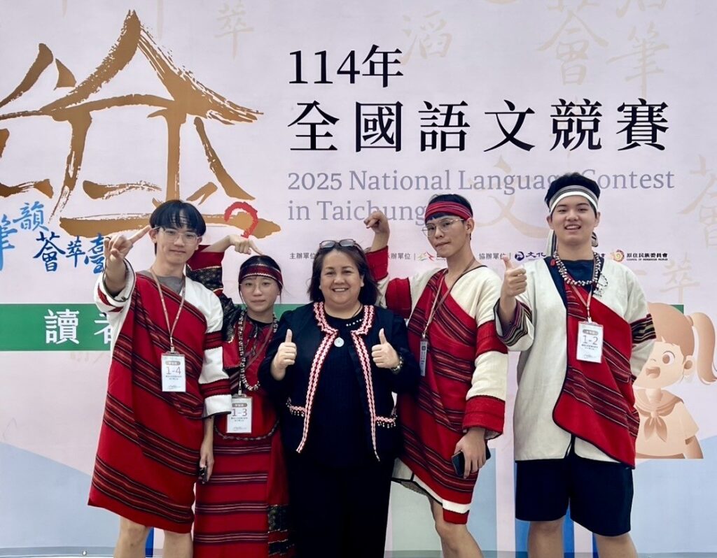 %E7%AB%B6%E8%B3%BD%E5%93%A1%E6%96%BC%E7%AB%B6%E8%B3%BD%E6%9C%83%E5%A0%B4%E5%90%88%E5%BD%B1 %E7%89%B9%E5%84%AA%E9%9A%8A%E4%BC%8D%E8%87%BA%E4%B8%AD%E4%BA%8C%E4%B8%AD 0