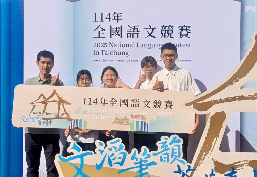 %E7%AB%B6%E8%B3%BD%E5%93%A1%E6%96%BC%E7%AB%B6%E8%B3%BD%E6%9C%83%E5%A0%B4%E5%90%88%E5%BD%B1 %E7%89%B9%E5%84%AA%E9%9A%8A%E4%BC%8D%E8%B1%90%E5%8E%9F%E9%AB%98%E4%B8%AD 0